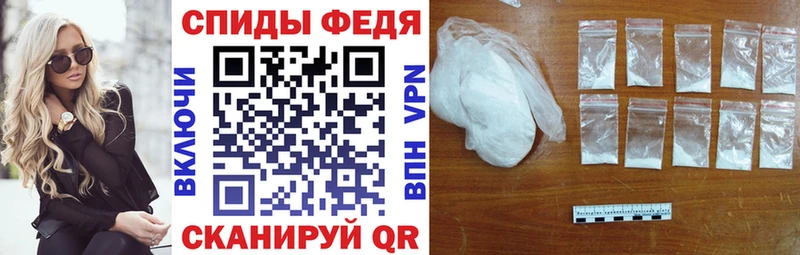 Амфетамин 97% Исилькуль