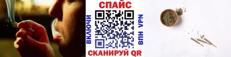 купить закладку  Исилькуль  Бутират 1.4BDO 