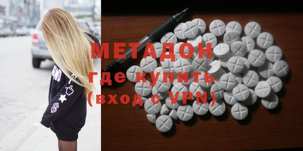 PSILOCYBIN Валдай