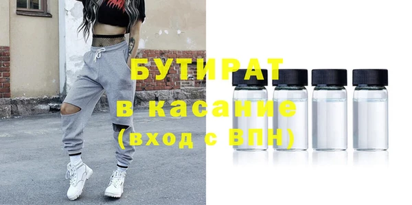 героин Валуйки