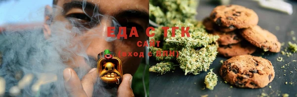 MDMA Premium VHQ Зеленокумск
