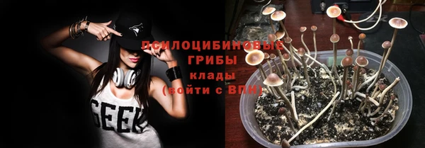 мефедрон Зерноград