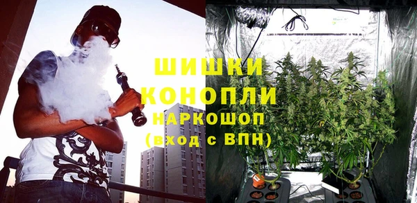 MDMA Premium VHQ Зеленокумск