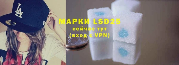 MDMA Premium VHQ Зеленокумск