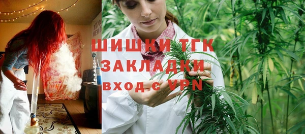 MDMA Premium VHQ Зеленокумск