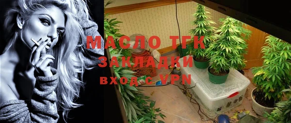 MDMA Premium VHQ Зеленокумск