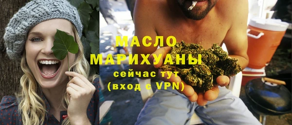 MDMA Premium VHQ Зеленокумск