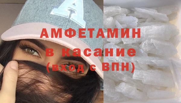 марки nbome Зеленодольск
