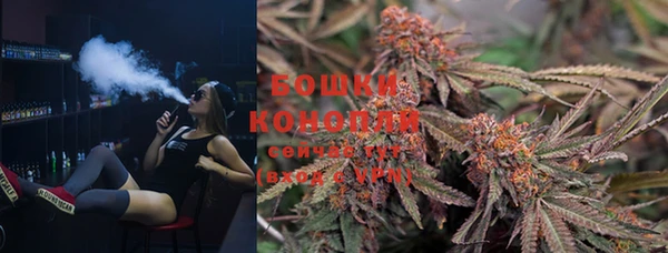 мефедрон Зерноград