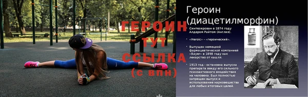 MDMA Premium VHQ Зеленокумск