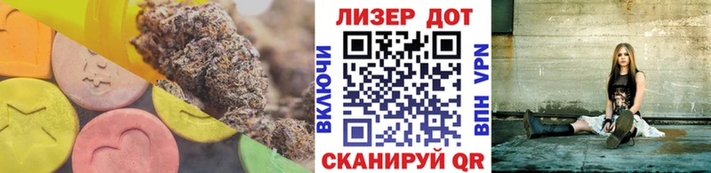купить наркотики цена  Исилькуль  LSD-25 экстази кислота 